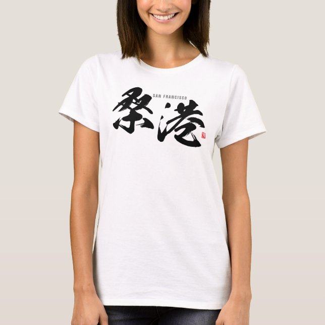 Camiseta Kanji - São Francisco - (Frente)