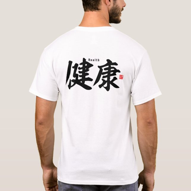 Camiseta Kanji - Saúde - (Verso)