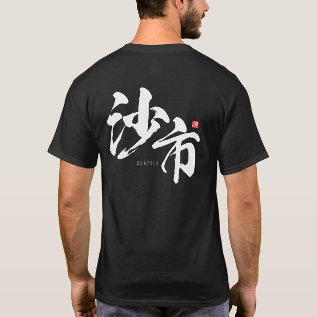 Camiseta Kanji - Seattle - (Verso)