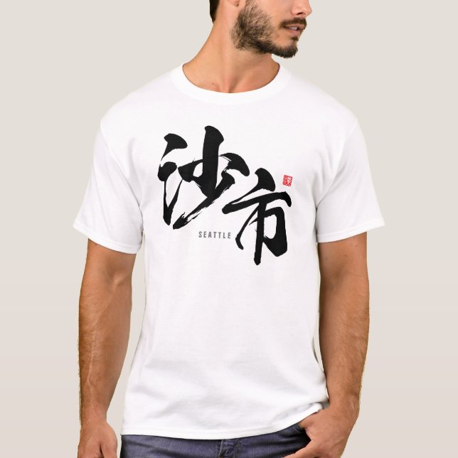 Camiseta Kanji - Seattle - (Frente)