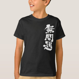 Camiseta [kanji] sem problema