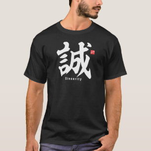 Camiseta Kanji - Sinceridade -