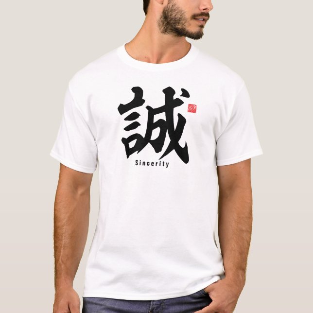 Camiseta Kanji - Sinceridade - (Frente)