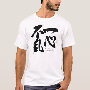 Camiseta kanji - solteiro- 