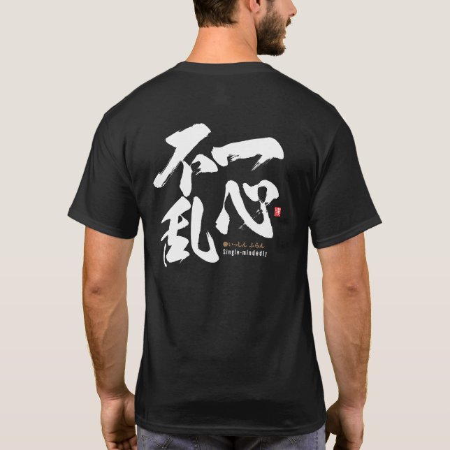 Camiseta kanji - solteiro- (Verso)