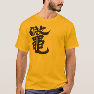 Camiseta [Kanji] tartaruga macio-descascada