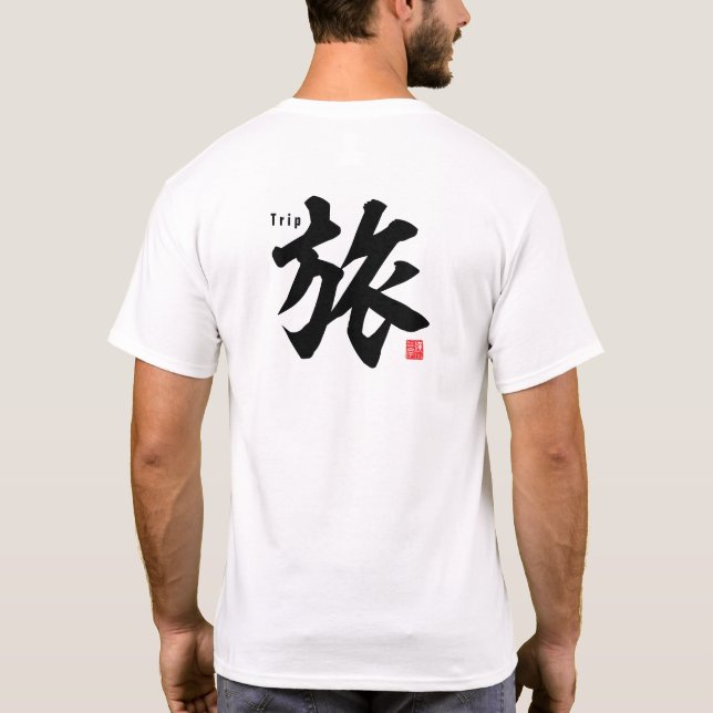 Camiseta Kanji - Trip - (Verso)