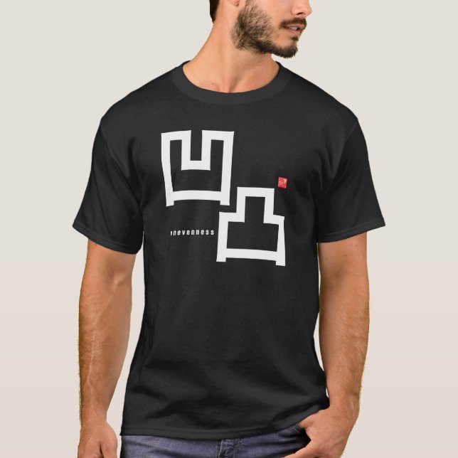 Camiseta Kanji - Unevenness - (Frente)