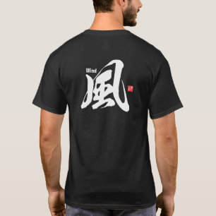 Camiseta Kanji - Vento -