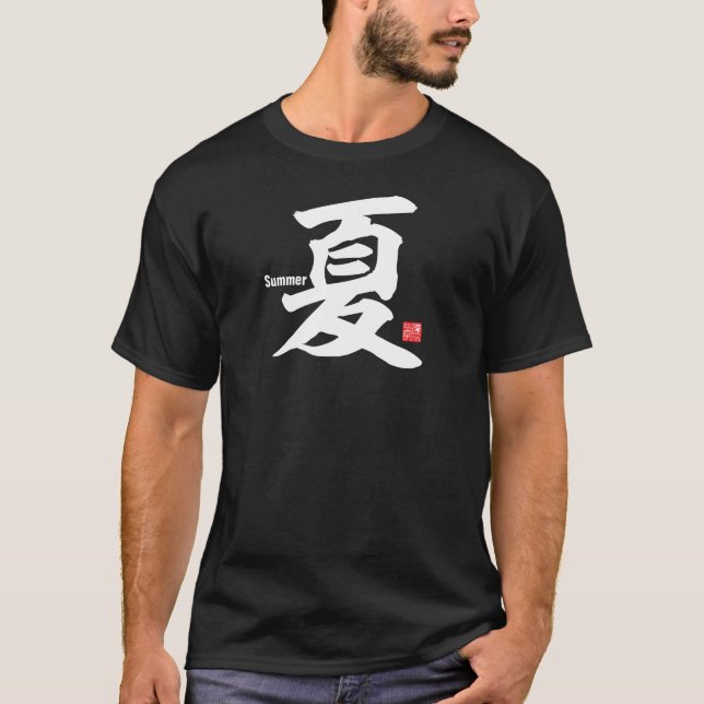 Camiseta Kanji - Verão - (Frente)
