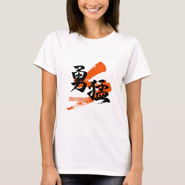 Camiseta Kanji Yumo/Bravery Japanese Calligraphy (Frente)