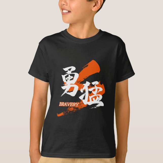 Camiseta Kanji Yumo/Bravery Japanese Calligraphy (Frente)