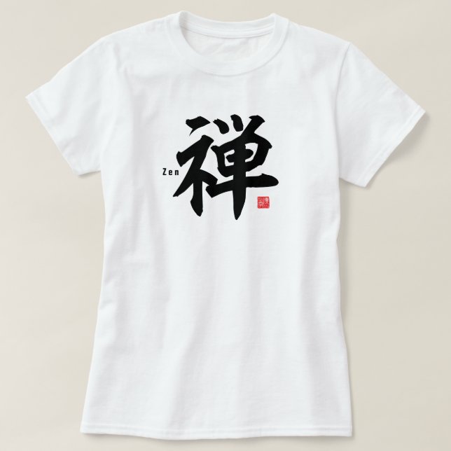 Camiseta Kanji - Zen - (Frente do Design)