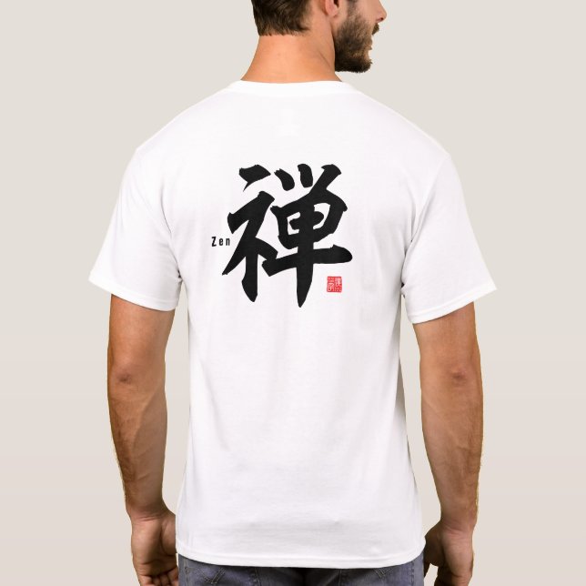 Camiseta Kanji - Zen - (Verso)