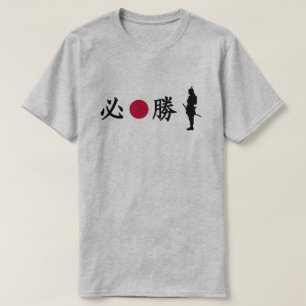 Camiseta Kanji Zone samurai