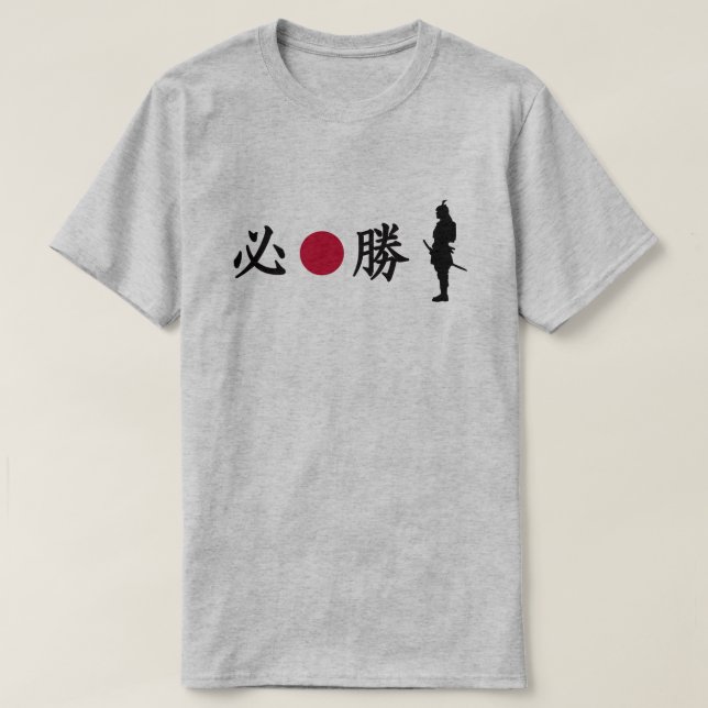 Camiseta Kanji Zone samurai (Frente do Design)