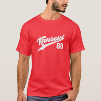 Camiseta Kanreki 60A Celebração de Aniversário Estilo de Ba