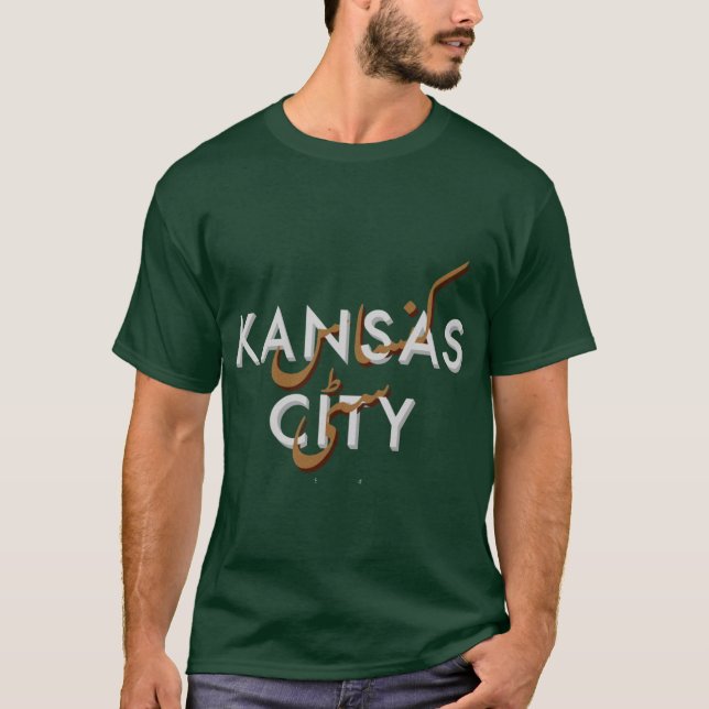 Camiseta Kansas City Urdu (Frente)