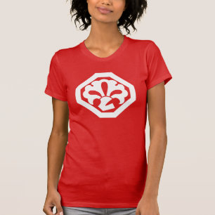 Camiseta Kanzaburo Nakamura (6º)