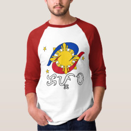 Camiseta Kapwa (escrita Baybayin)