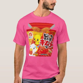 Camiseta Karaage Kun 01