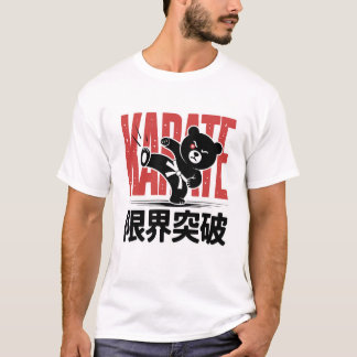 Camiseta Karate Bear