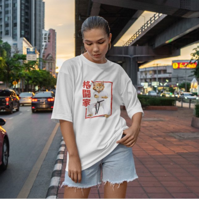 Camiseta Karate Cat (Criador carregado)