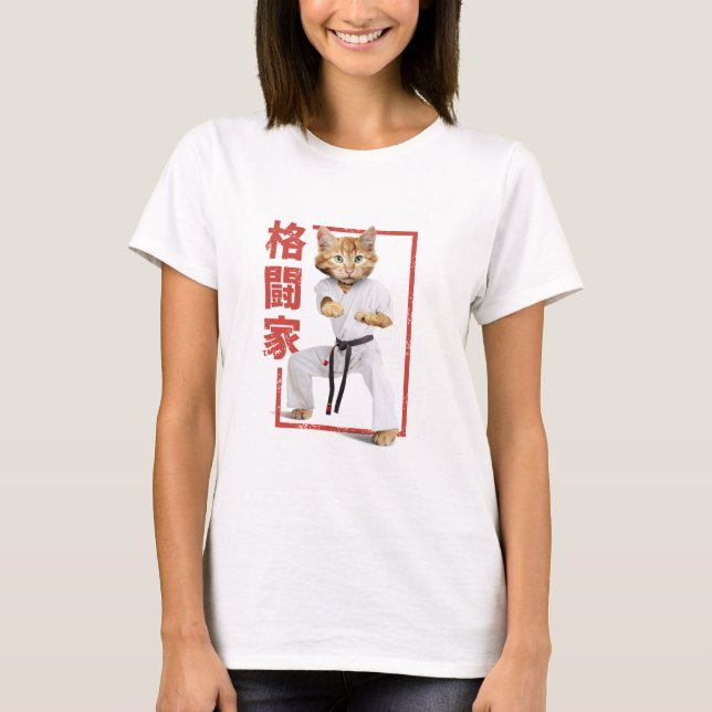 Camiseta Karate Kitten Adorável (Frente)