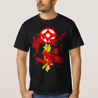 Camiseta Karate Kyokushin