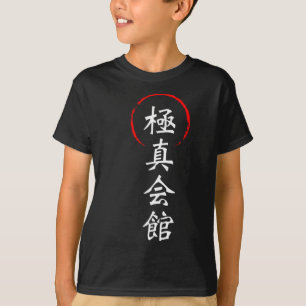 Camiseta Karate Kyokushin Kanji Japonês Japão Kata Marcial