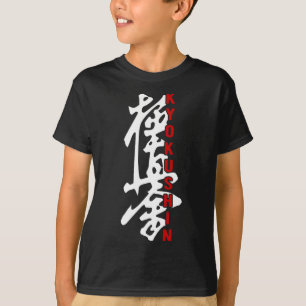 Camiseta Karate Kyokushin Kyokushinkai Kanji Logo Gym Marti