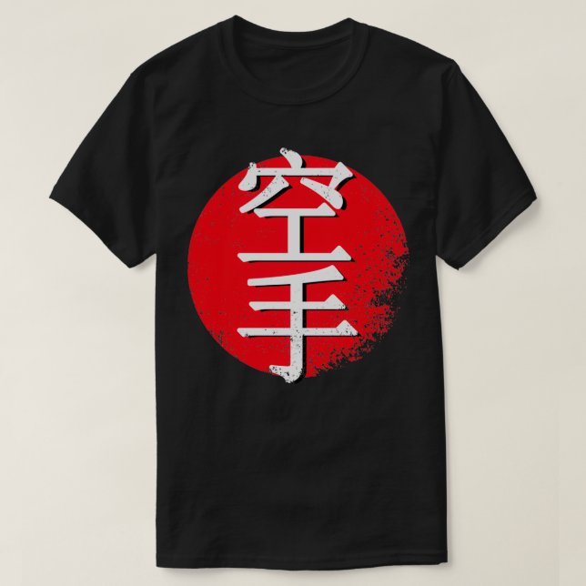 Camiseta Karate sign kick martial arts japan red sun (Frente do Design)