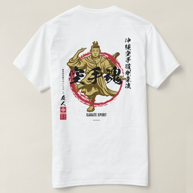 Camiseta Karate Spirit Goju Busaganashi (Light) (Verso do Design)