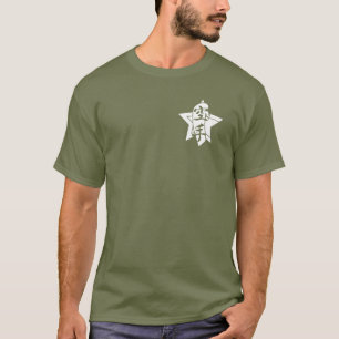 Camiseta Karaté um - T-shirt tradicional