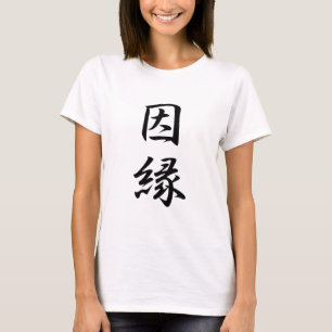 Camiseta Karmas - Kinnen