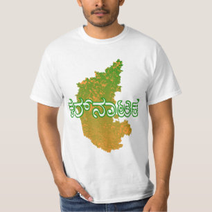 Camiseta Karnataka T-Shirt