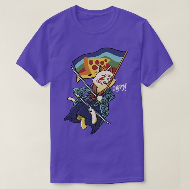 Camiseta Katana Cat Rainbow Flag Japonês Style Pizza by To (Frente do Design)