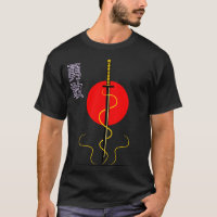 Katana japonesa-espada
