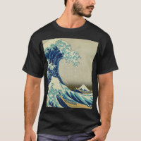 Katsushika Hokusai - A onda do Excelente de Kanaga
