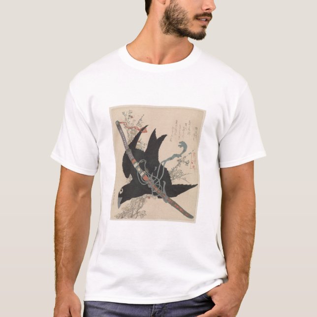 Camiseta Katsushika Hokusai art work (Frente)
