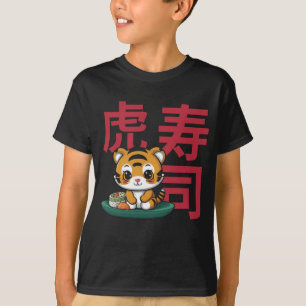Camiseta Kawaii Baby Tiger, Cute, com Sushi Japonês