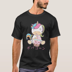 Camiseta Kawaii Boba Tea Bebendo Unicorn Japonês Bubble T
