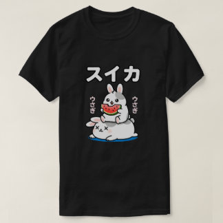 Camiseta Kawaii Bunny Eating Watermelon Japanese Rabbit Art