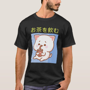 Camiseta Kawaii Cat Bebendo Boba Bubble Tea Japonês 90S V