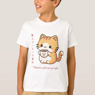 Camiseta Kawaii Cat & Café T-Shirt Japonês