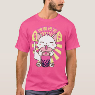 Camiseta Kawaii Cat Kitten Bebendo Bubble Boba Tea