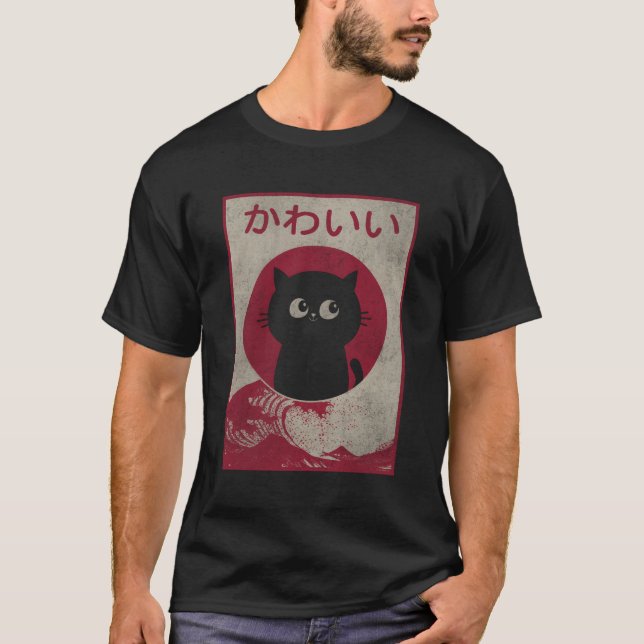Camiseta Kawaii Cat Nager Negra Japonês (Frente)