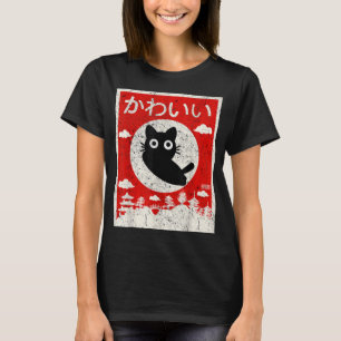 Camiseta Kawaii Cat. Negra Japonês Gato Amor Retro Vin