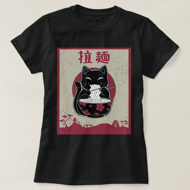 Camiseta Kawaii Cat Negra Japonesa Anime Negra Gift Girls O (Frente do Design)