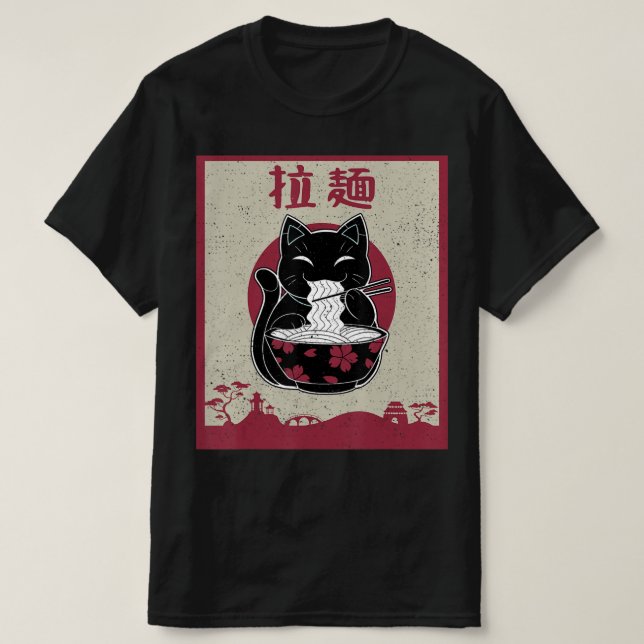 Camiseta Kawaii Cat Negra Japonesa Anime Negra Gift Girls O (Frente do Design)